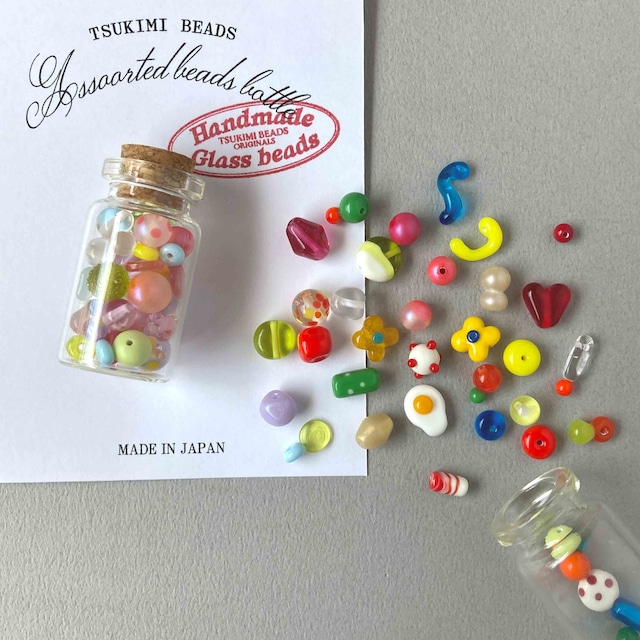 〈期間限定〉TSUKIMI BEADS 小瓶入り詰め合わせ