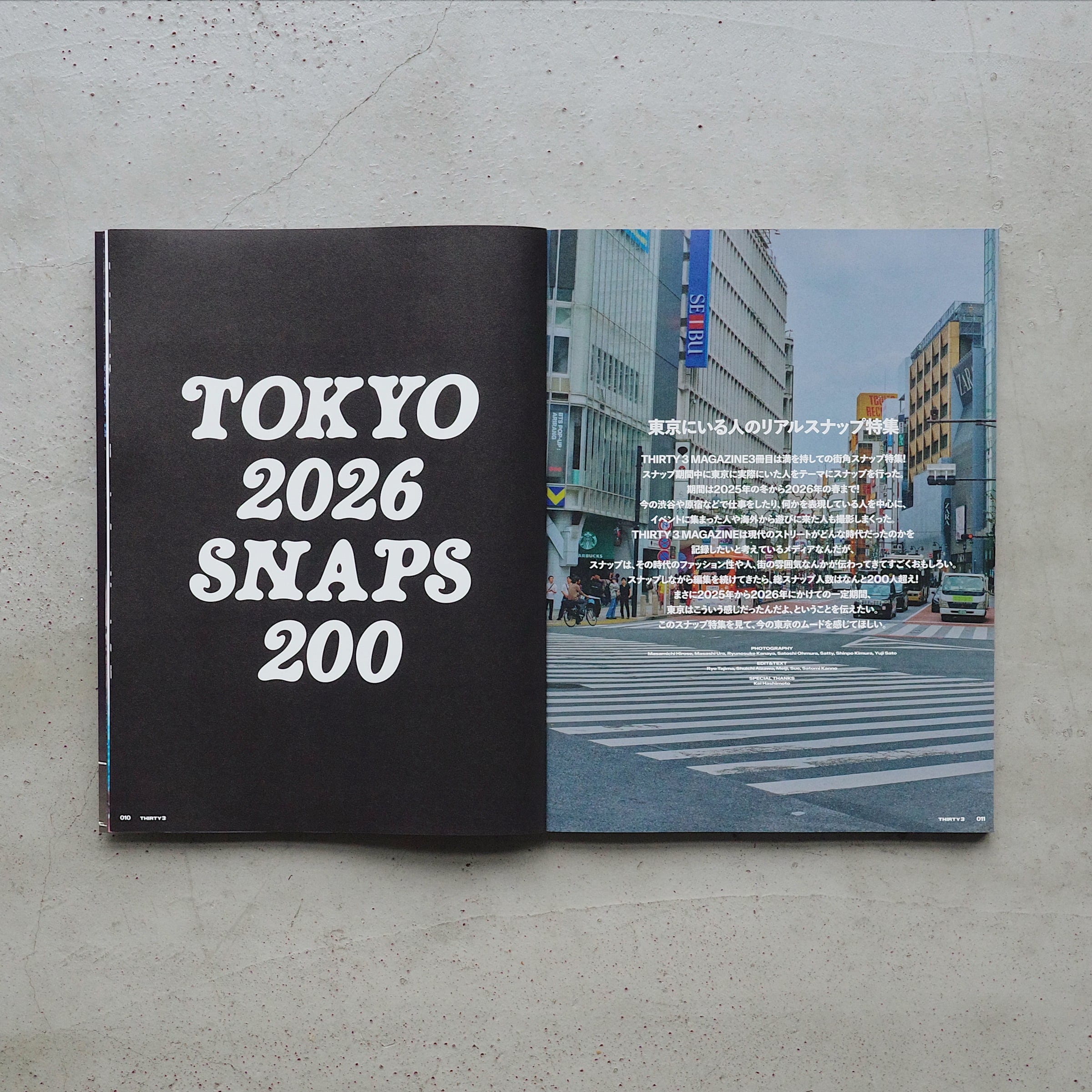 THIRTY 3 MAGAZINE vol.03 TOKYO 2026 SNAPS 200 | thirty3mag