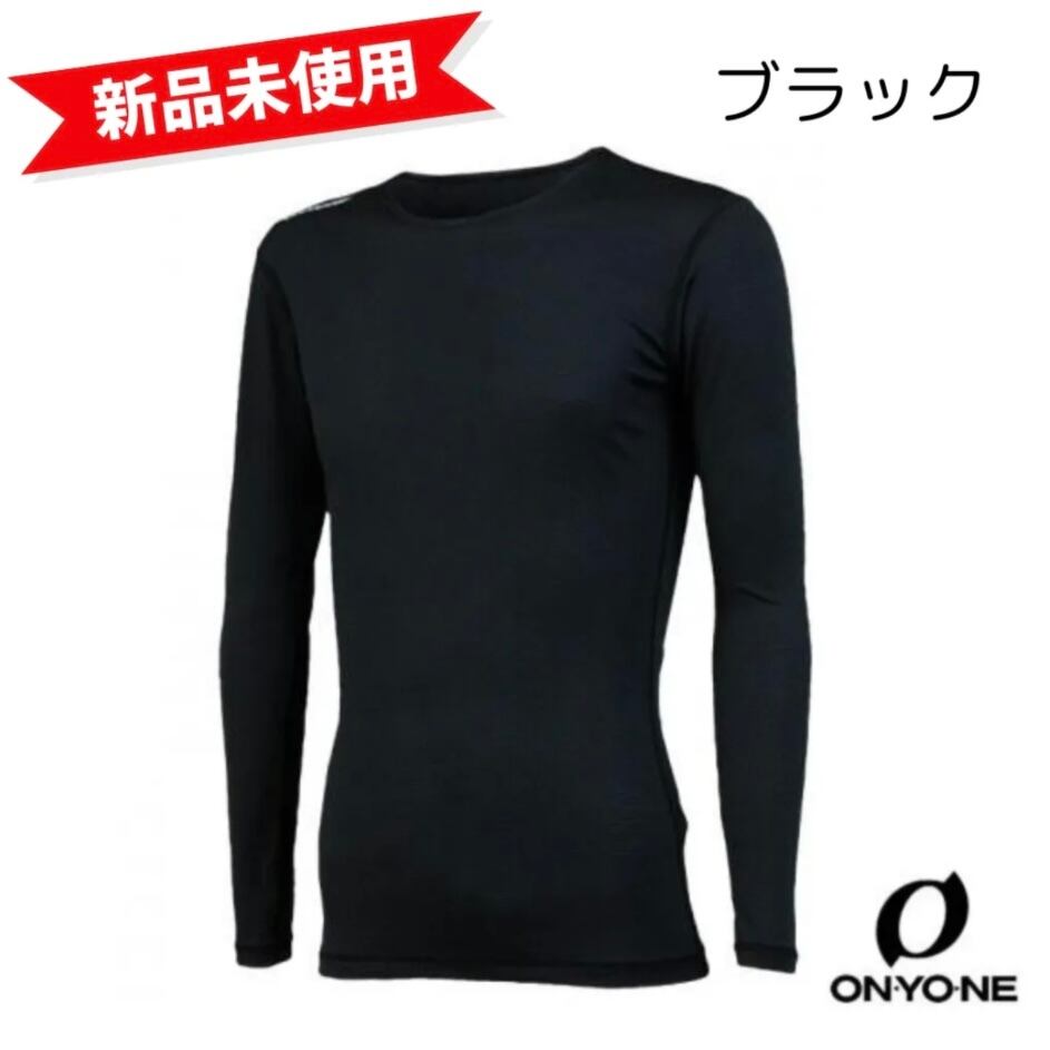 新品未使用】オンヨネ ハイグレーターフリーネックロングスリーブ