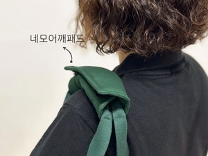Set/予約【mummur】Windy Bag Cross Strap and shoulder pad