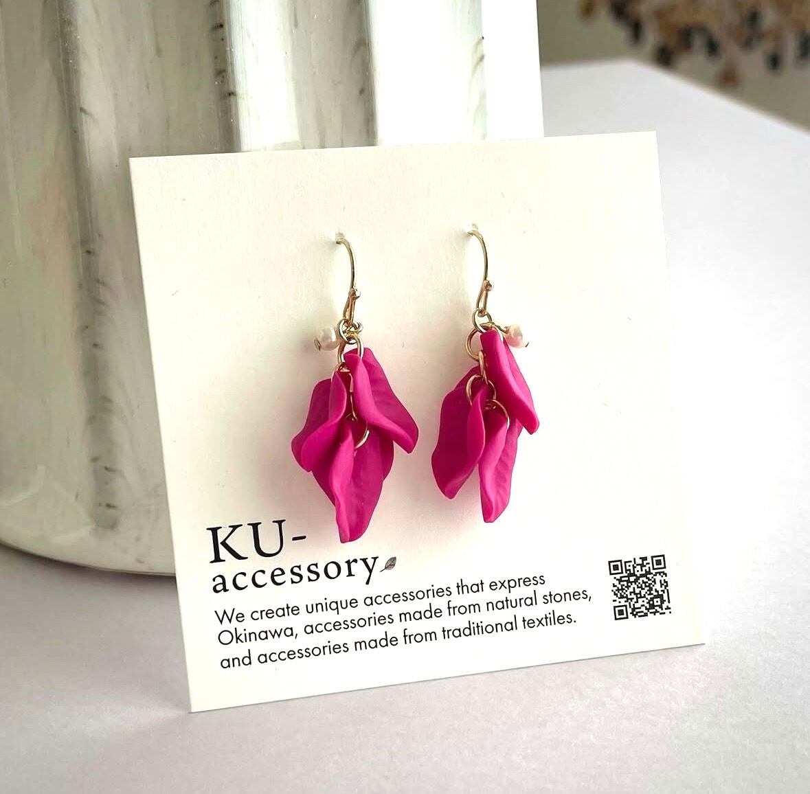 ビーゲンキ　14kgf ソーダライトヘキサゴンシェープカービング ピアス KU-Accessory ブーゲンビリアモチーフピアス小 14kgf | Dear Okinawa,