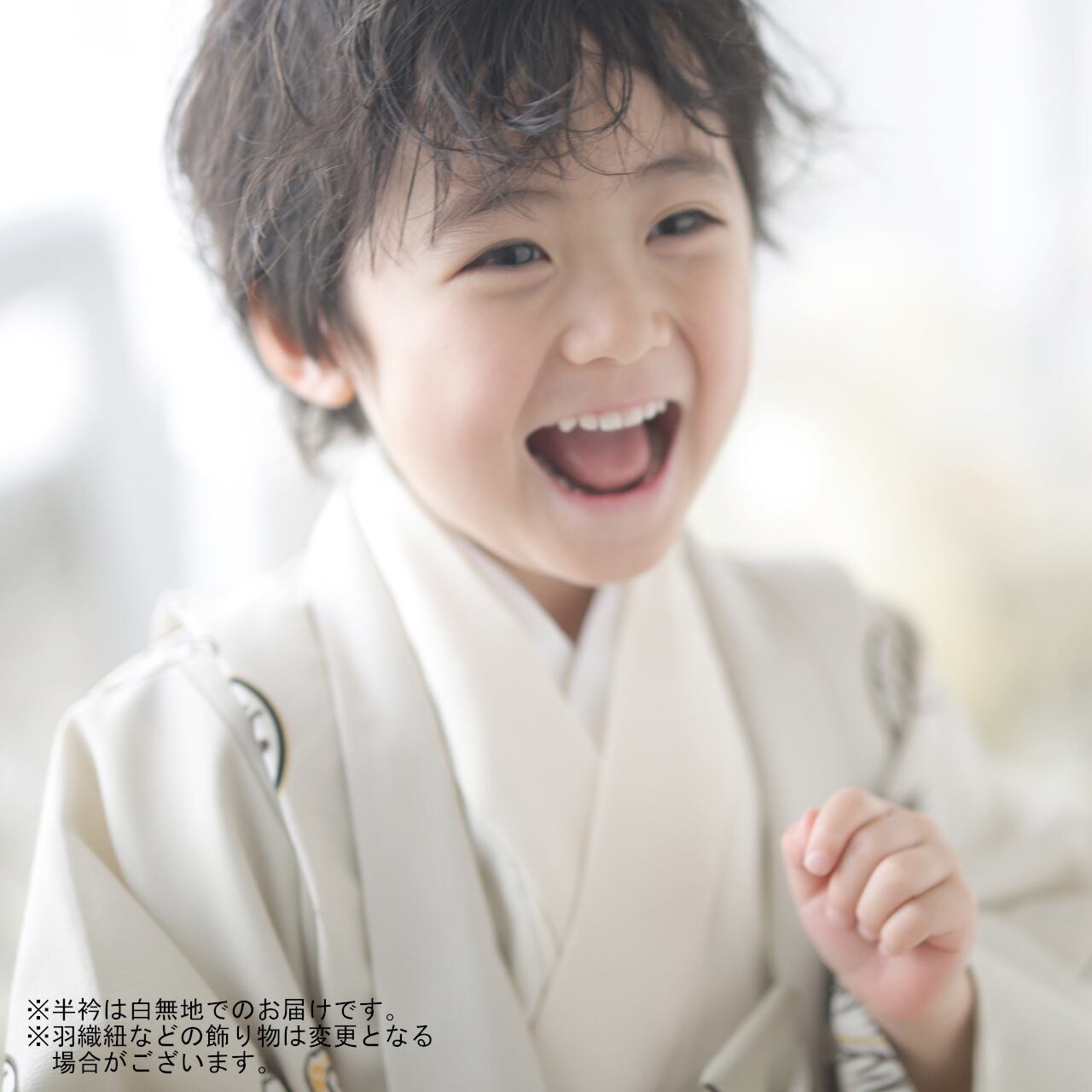 レンタル】七五三着物 5歳 男の子 JAPANSTYLE 白 【S154-D326(19362
