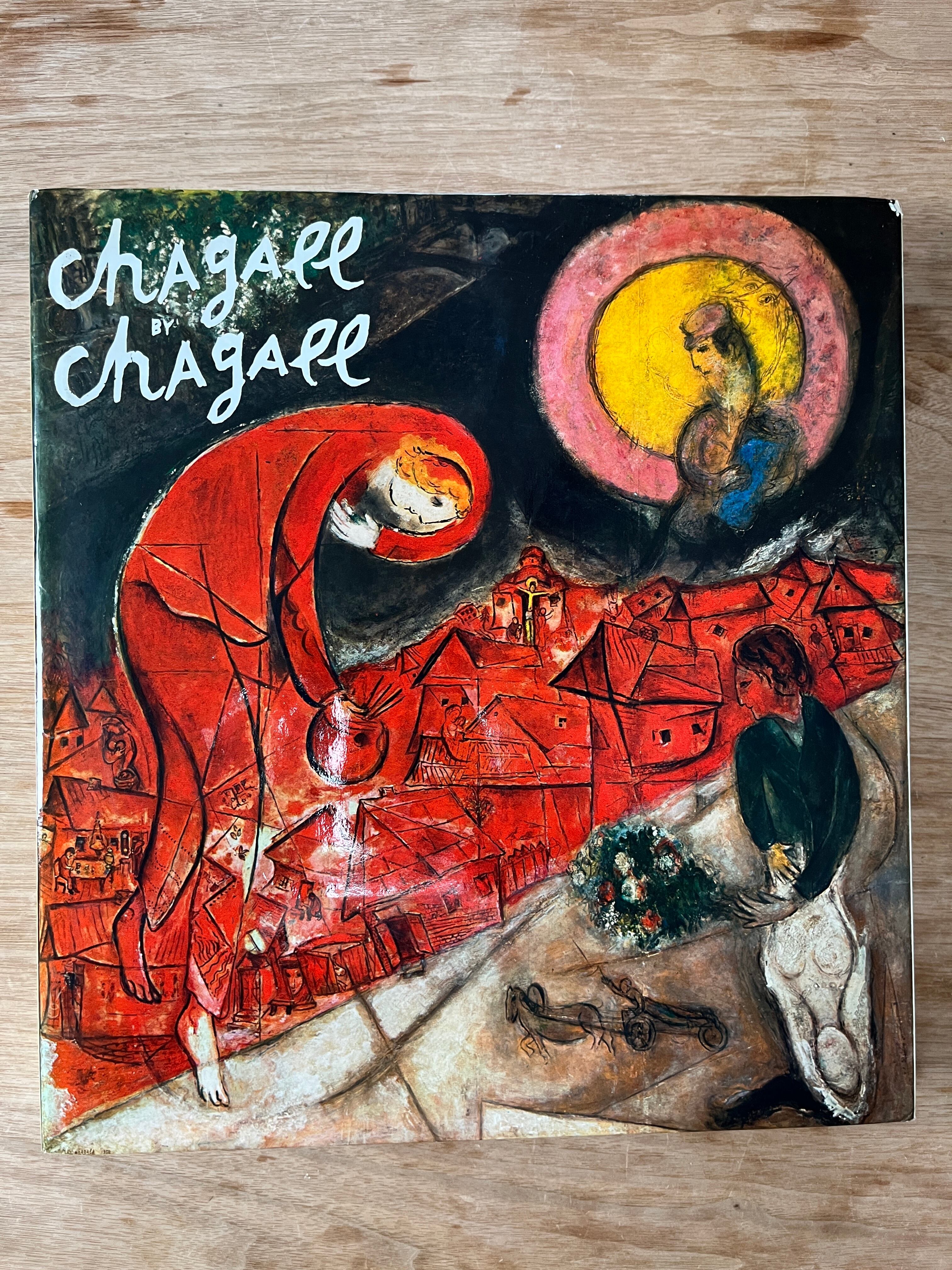 Chagall アートブック 4冊セット Chagall アートブック 4冊セット Marc