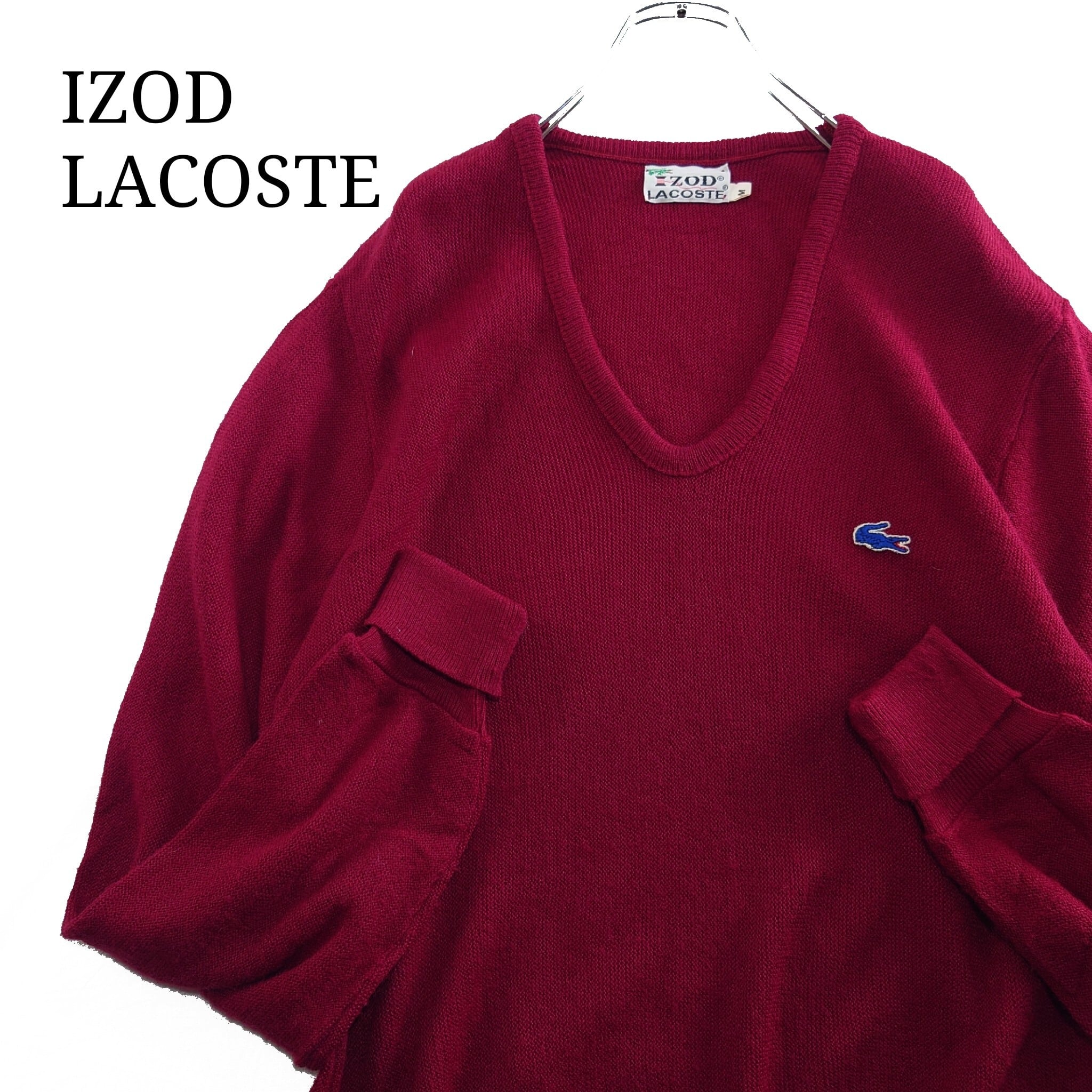 糸巻き】IZOD LACOSTE アイゾッドラコステ Uネックセーター 青ワニ