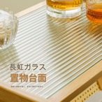 サイドテーブル コーヒーテーブル 収納棚付き 机 ガラス ティーテーブル カフェ マルチテーブル おしゃれ