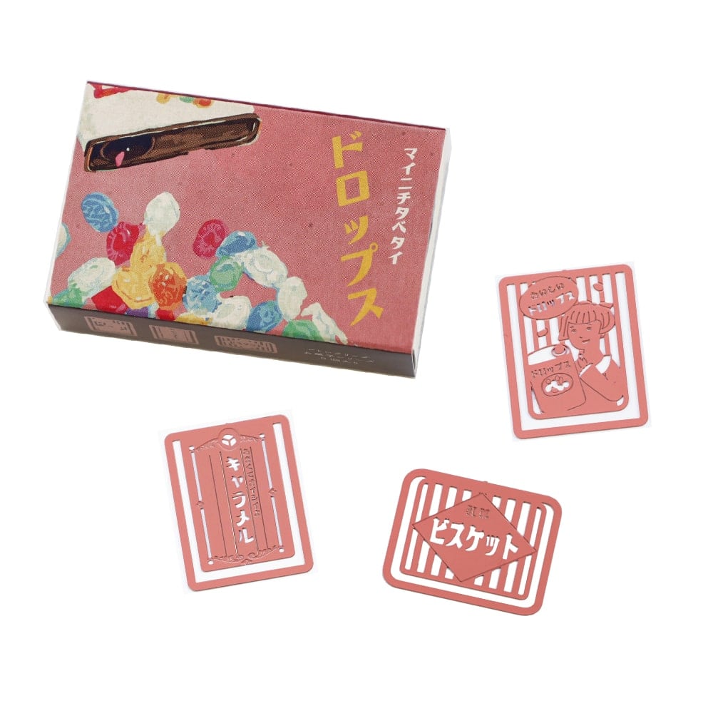 取り寄せ商品＞レトロクリップ お菓子 | あるじゃんマーケット
