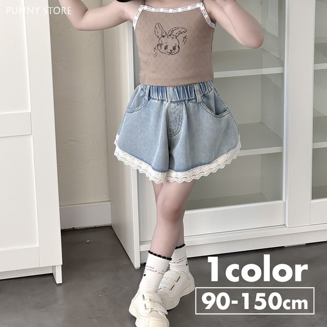 《取寄》 裾レースデニムキュロットパンツ （全２色） QBSH 2024夏 韓国子供服 短パン ショートパンツ 女の子