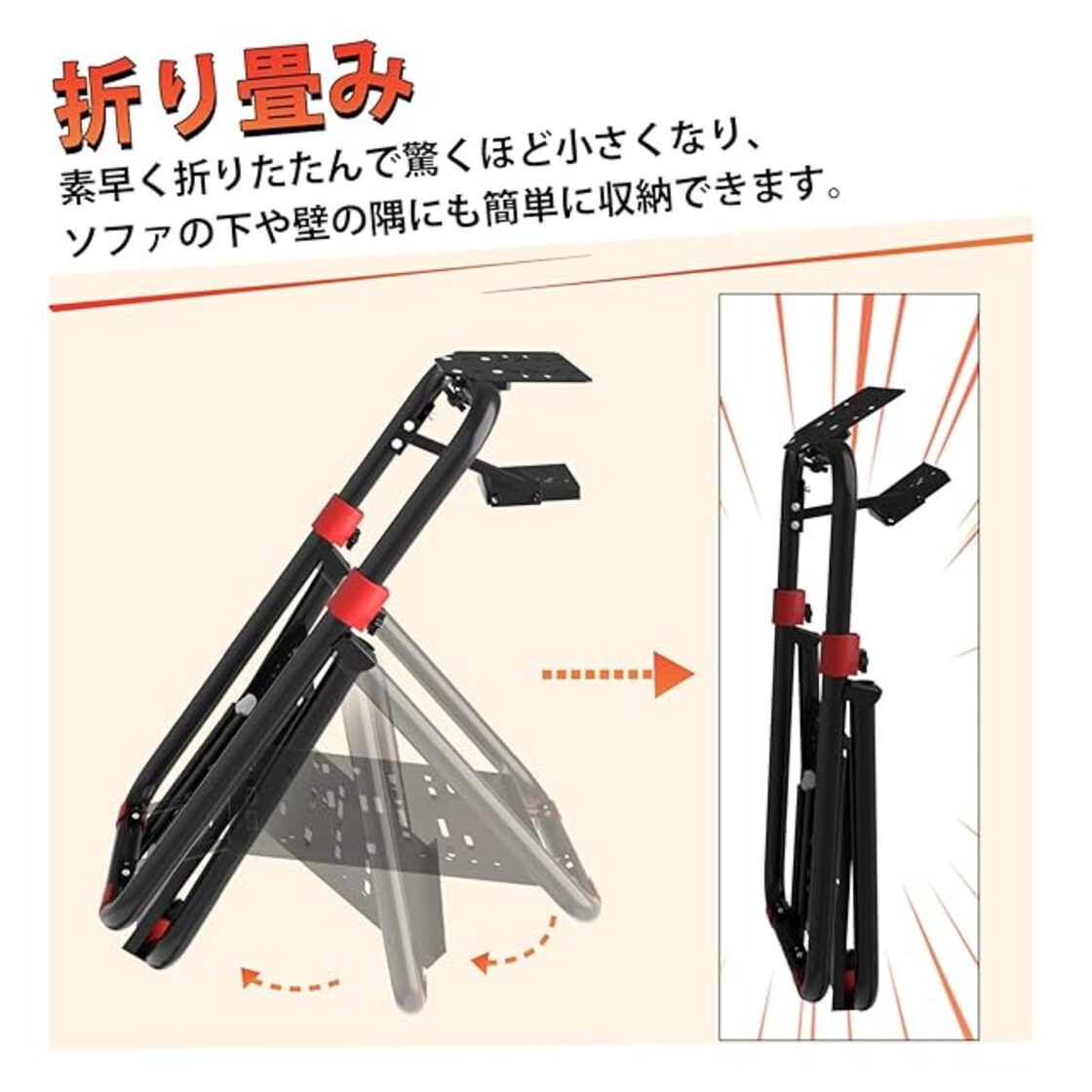 DIWANGUS レーシングホイールスタンド 折りたたみ 省スーベス ハンコン