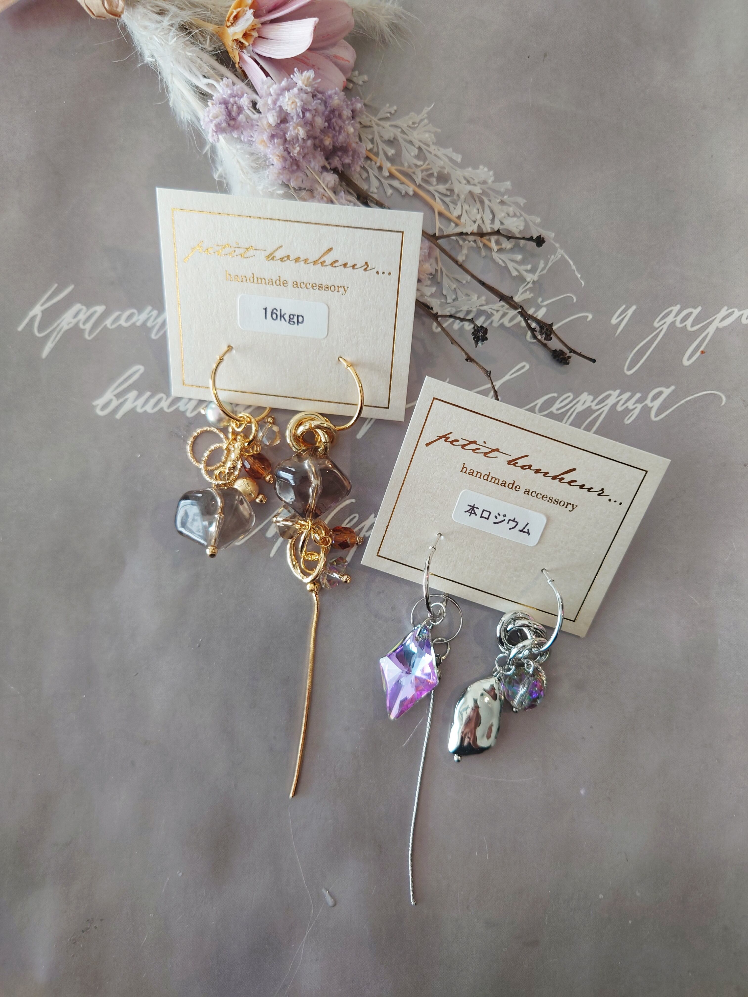 智美様orderページ‼︎ハンドメイドイヤリング