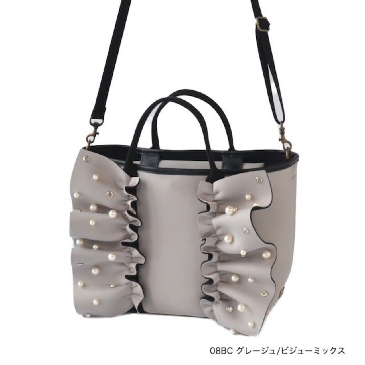 ラプチャー RAPTURE Naples ruffle tote -CBS- | Sister by ParisLagar