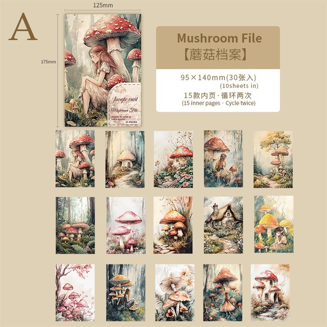 神秘の森のファンタジー素材紙セット　15種30枚入り　丛林迷踪（Jungle Trail）シリーズ[MS-2p]