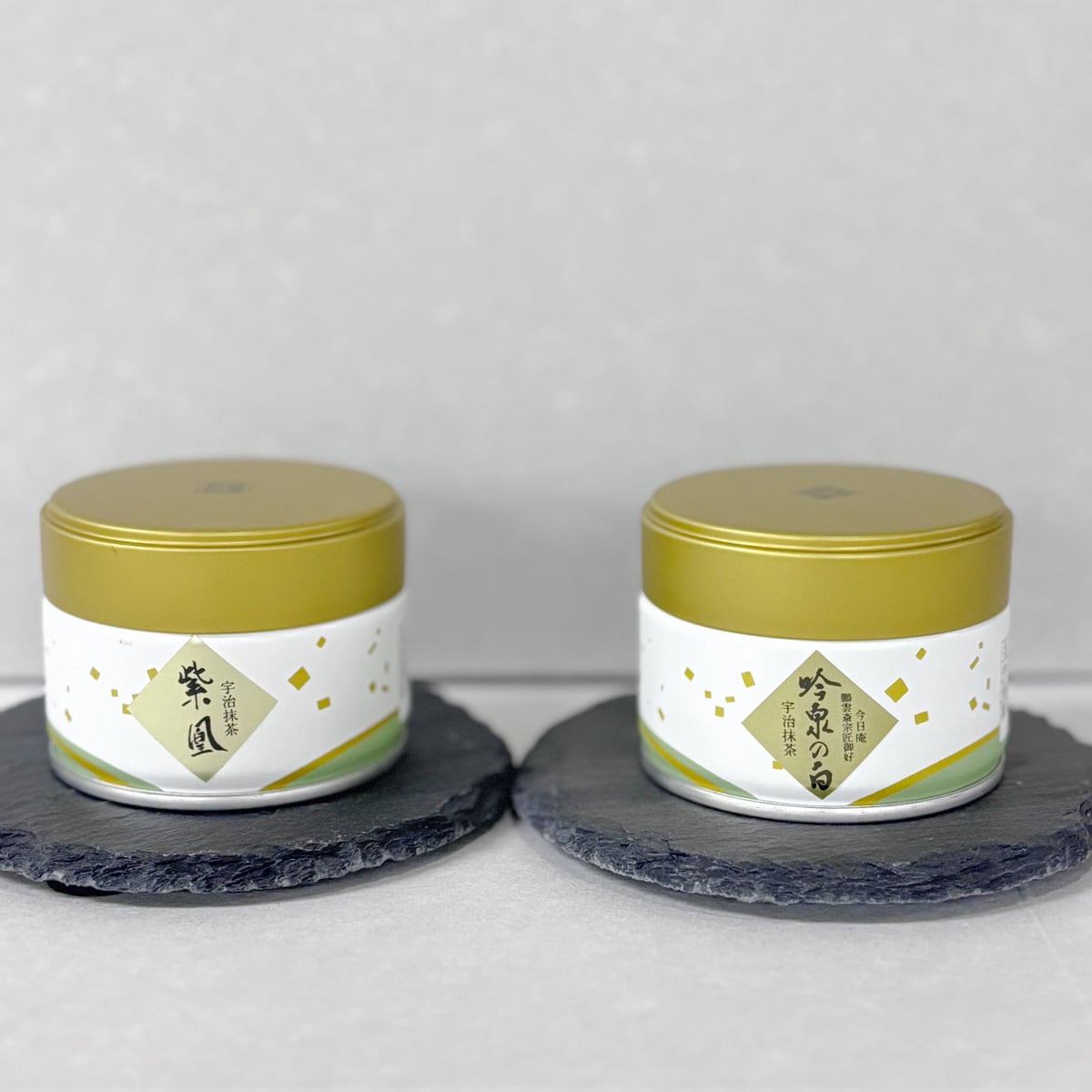 20個限定】抹茶2個セット（紫凰&吟泉の白） | en+tea plus