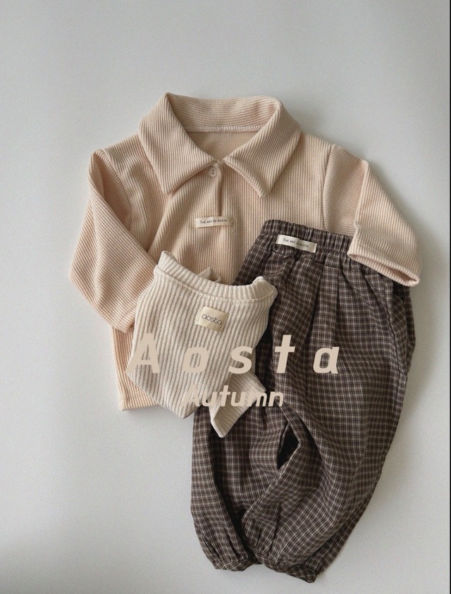 Aosta / Mocha Balloon Pants