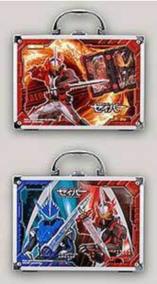 仮面ライダーセイバー アルミトランク 1個