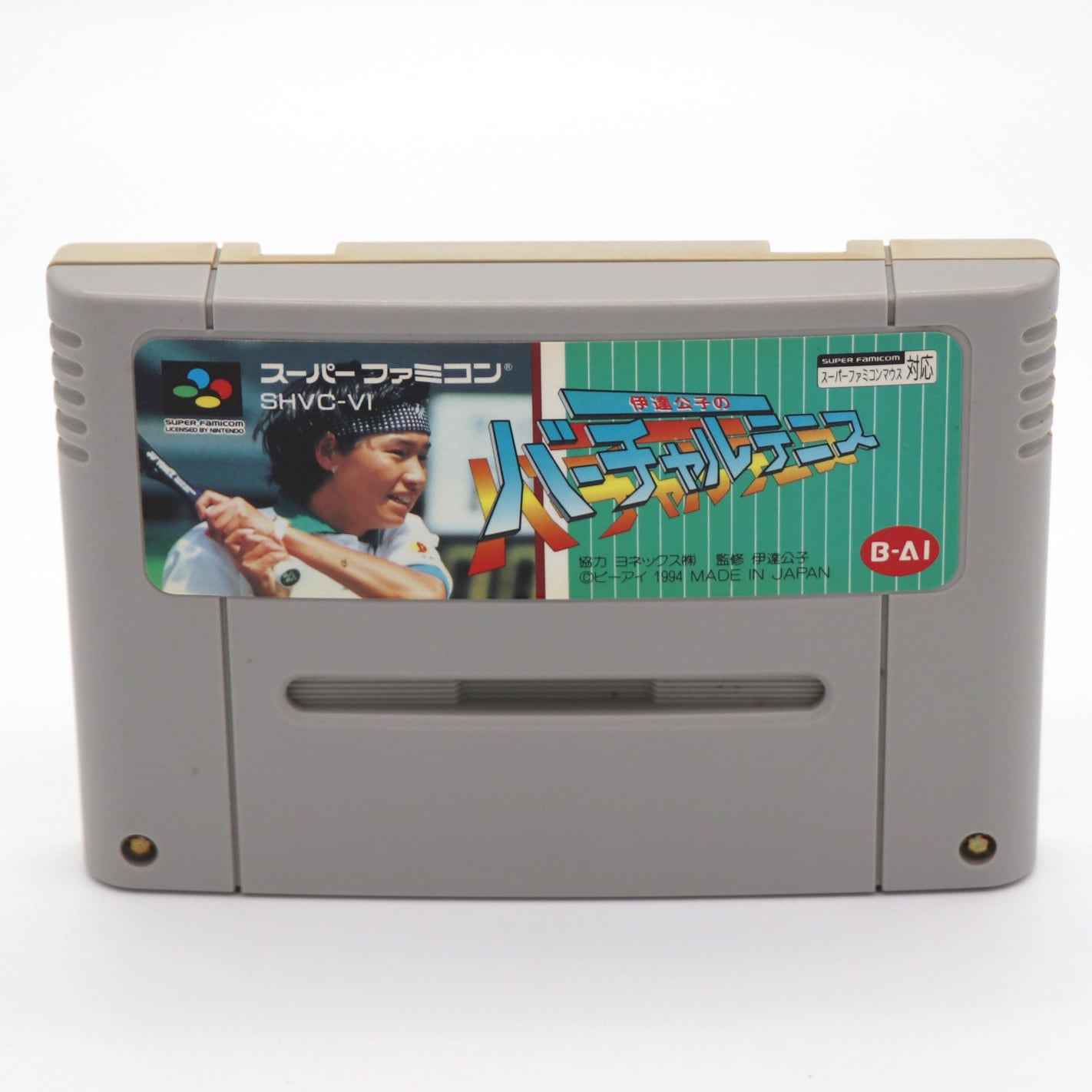 スーパーファミコンテレビのカタログ Yahoo!オークション -「スーパーファミコン内蔵テレビ」の落札