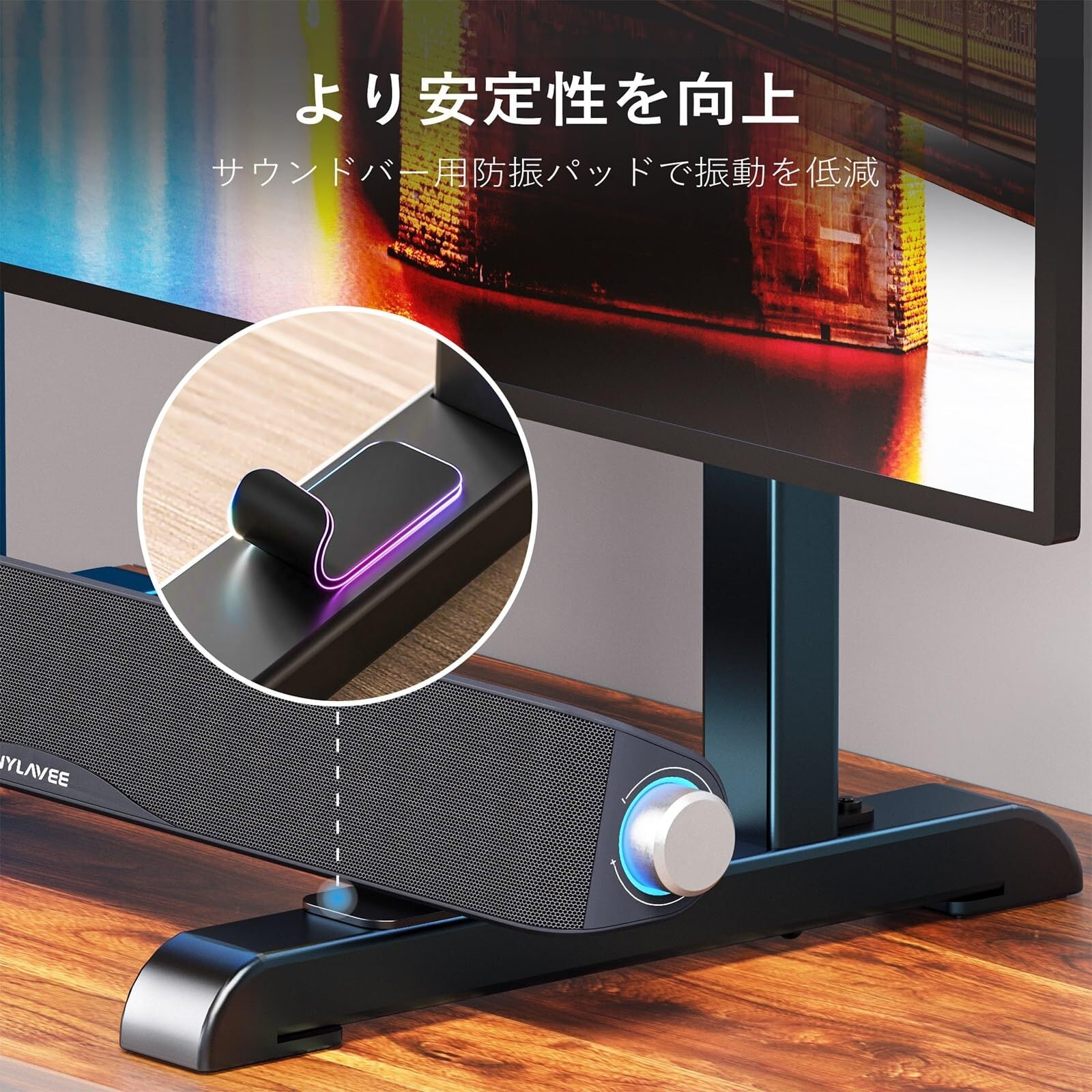 数量限定】AX WABER テレビスタンド tvスタンド tv stand テレビ台 壁