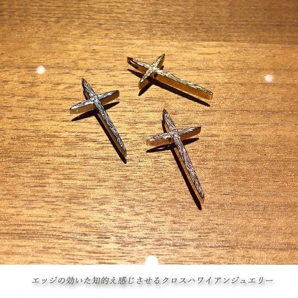 【良品】ハワイアンジュエリー クロス ネックレス スチールシルバー