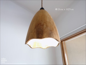 チーク無垢材 ペンダントライトKrebN08 天井照明 照明器具 ランプシェード 明かり 吊り下げ灯 手作り 削り出し 世界三大銘木 『一点物』