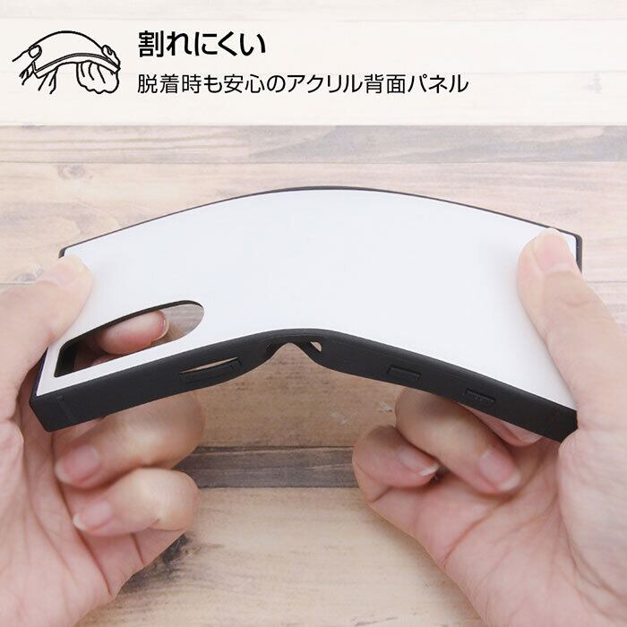 Xperia 5 Ii ディズニー ツイステッドワンダーランド スクエア ケース カバー ハイブリッド ソフト ソフトケース ハードケース グッズ ツイステ オクタヴィネル ハーツラビュル エクスペリア ファイブ マークツー Xperia5ii Sog02 5ii スマホカバー スマホケース S In