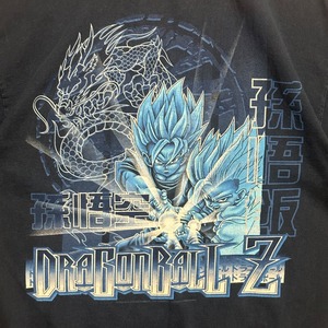 00s DRAGONBALL Z