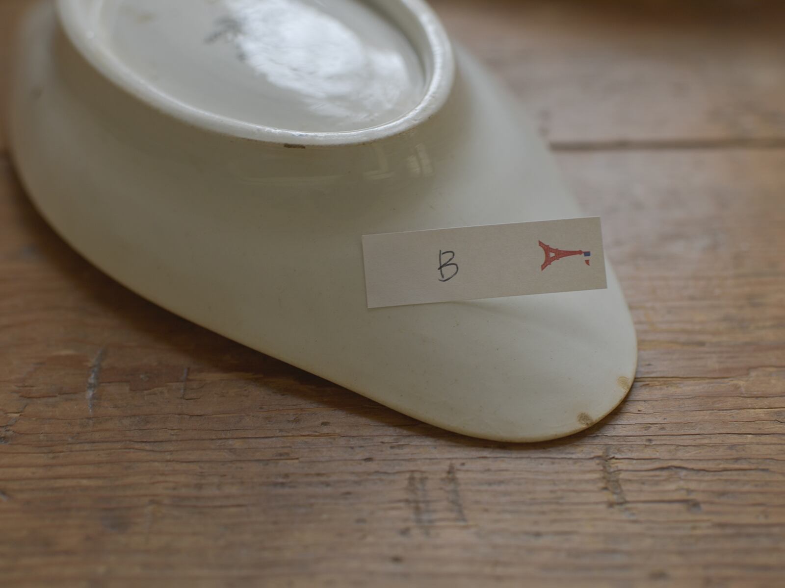 サルグミンヌ製 ひまわり絵柄のラヴィエ(B) フレンチブロカント