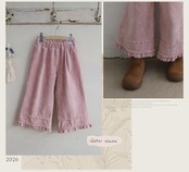 韓国子供服 / 26winter / puella FLO / アマンドパンツ / キッズ / 冬服 *90~140*