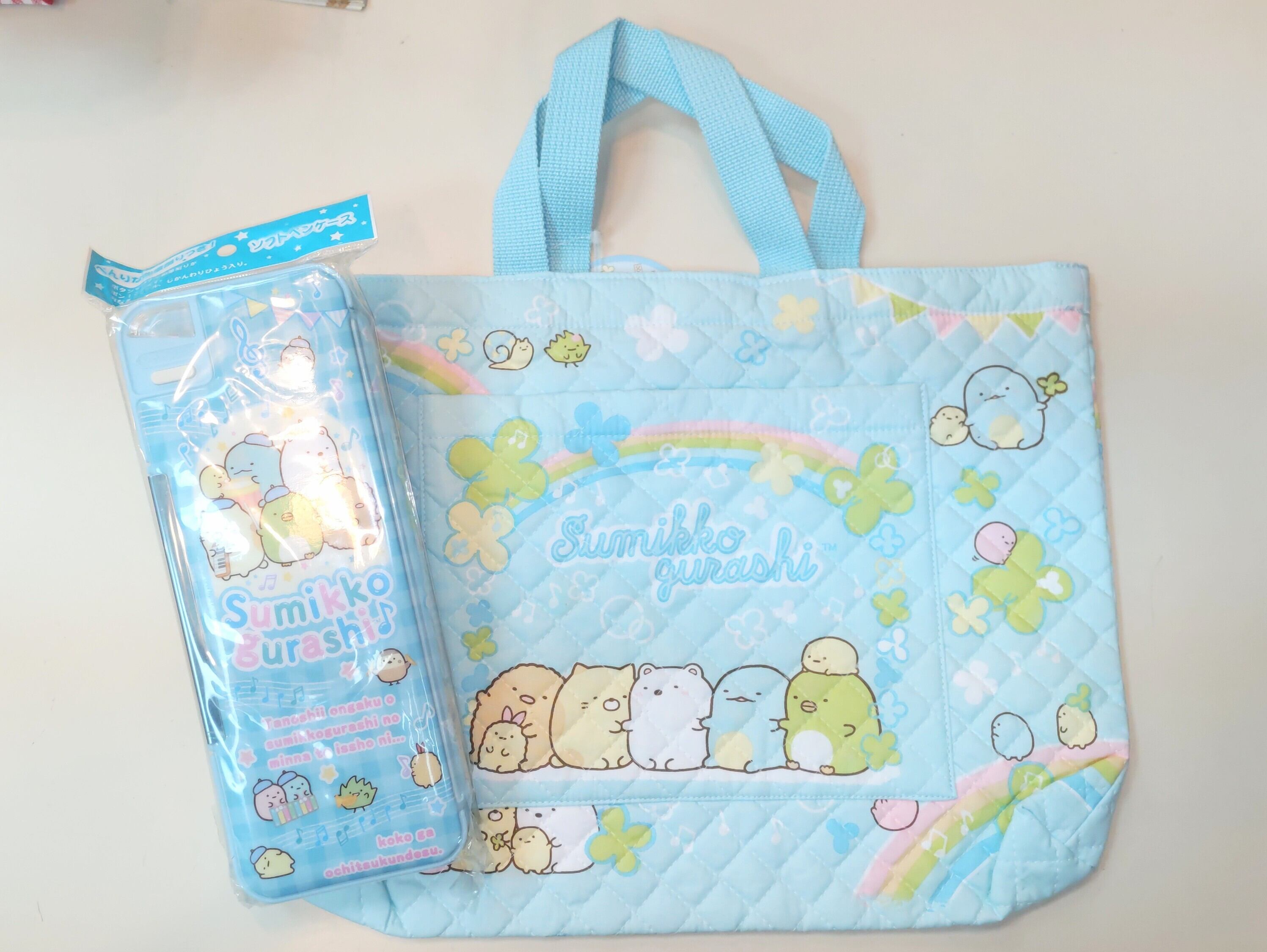 すみっコぐらし レッスンバッグ＋筆箱セット | まえだ