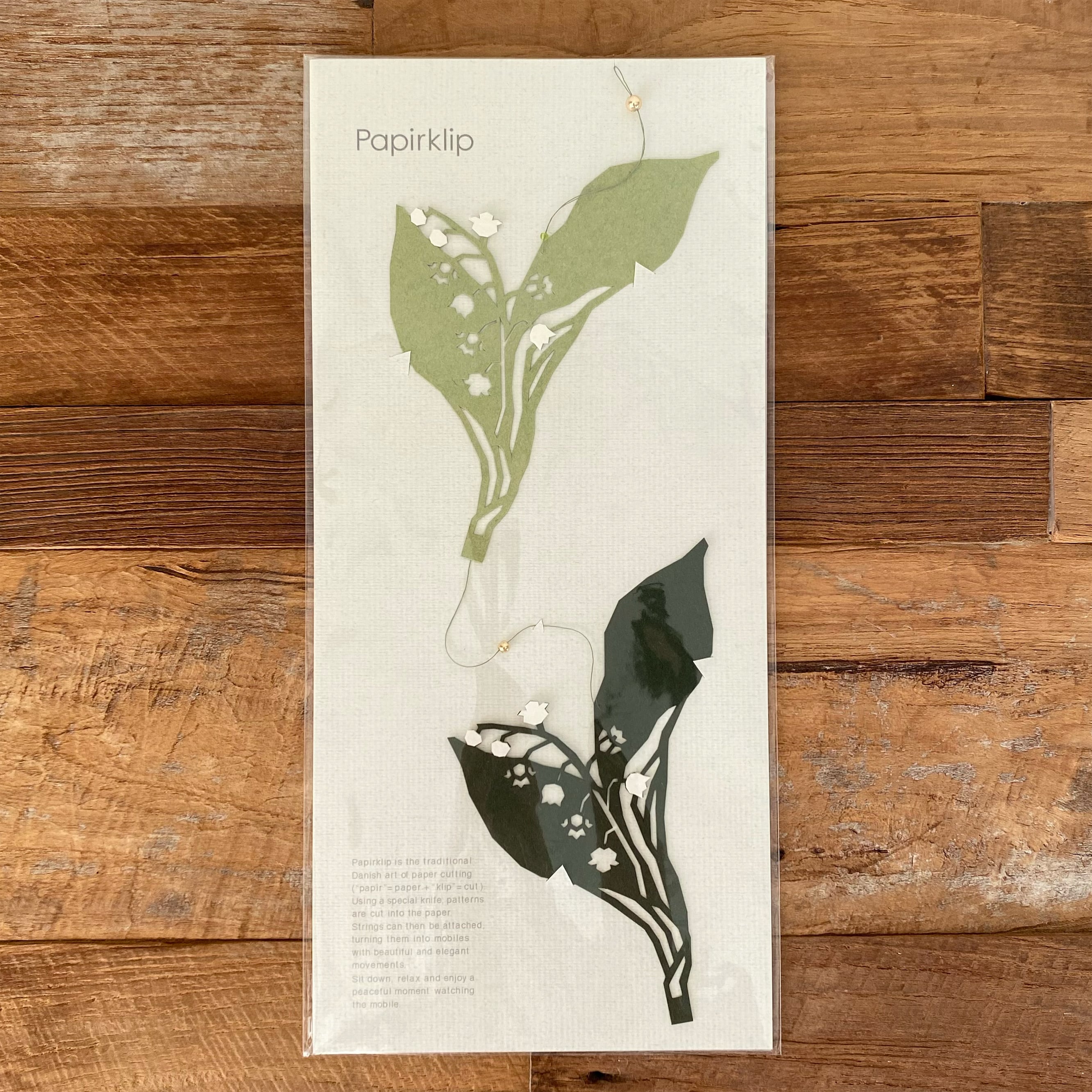 Papirklip すずらんのモビール