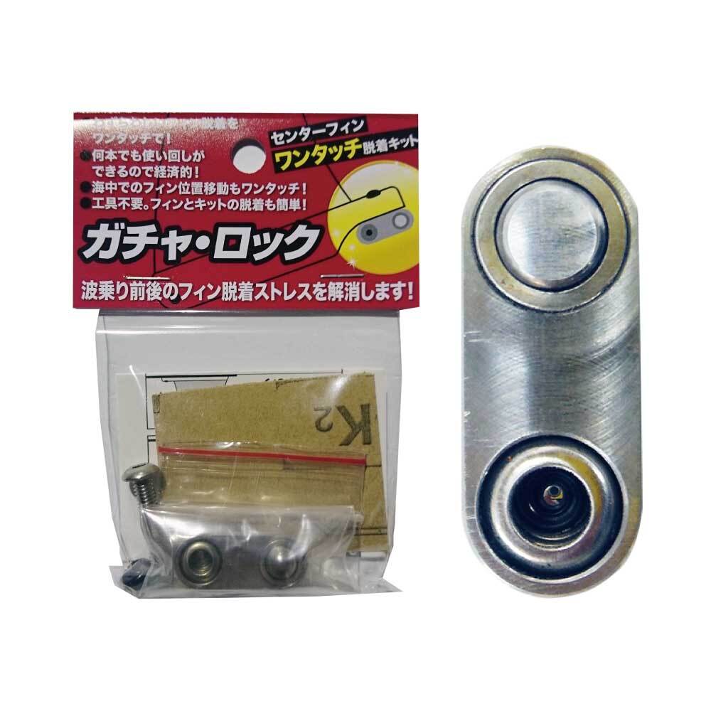 CI MID 7’2 シングルフィン(ガチャロック付き) CI MID 7'2 シングルフィン(ガチャロック付き) - メルカリ