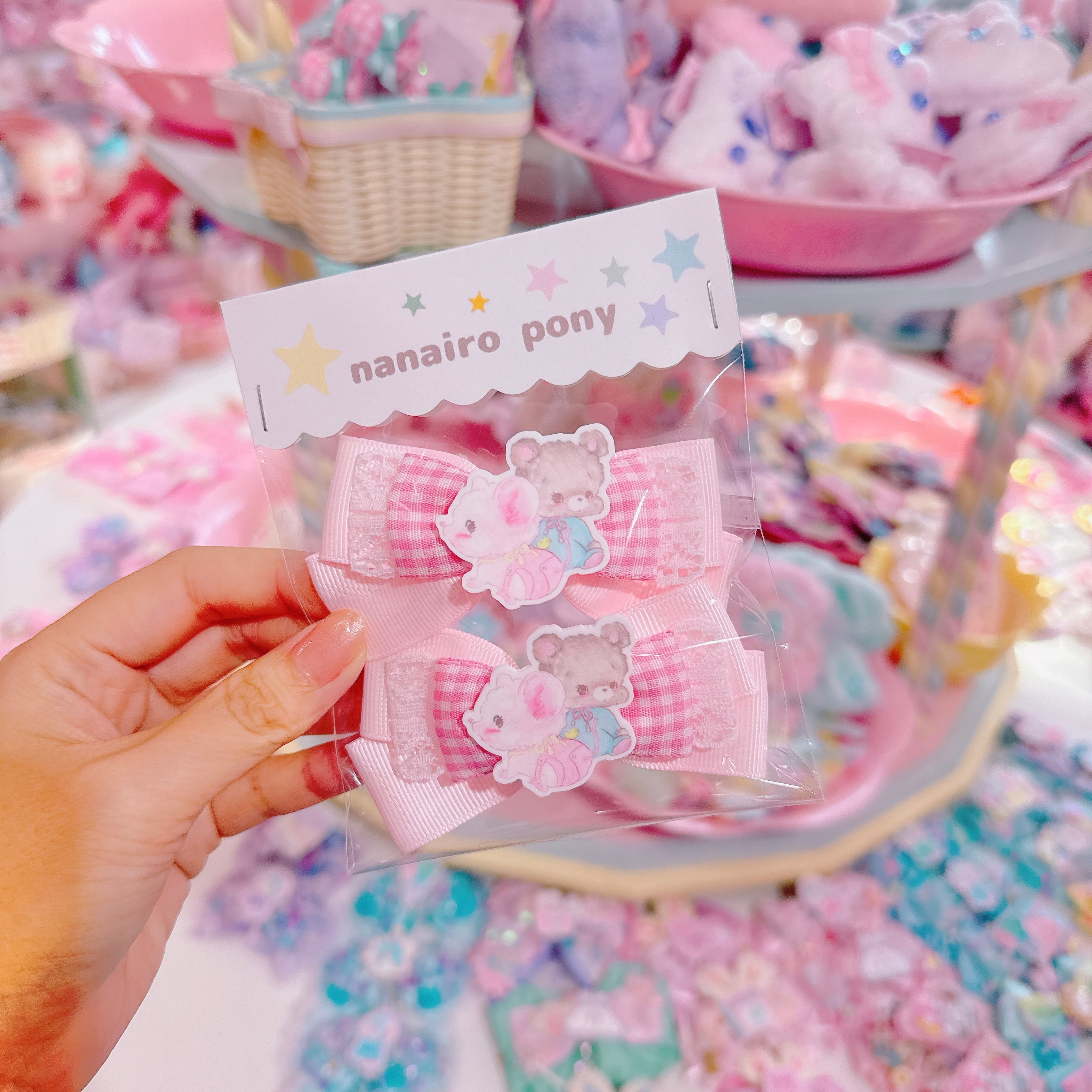 【N3】58-8ツインヘアゴム