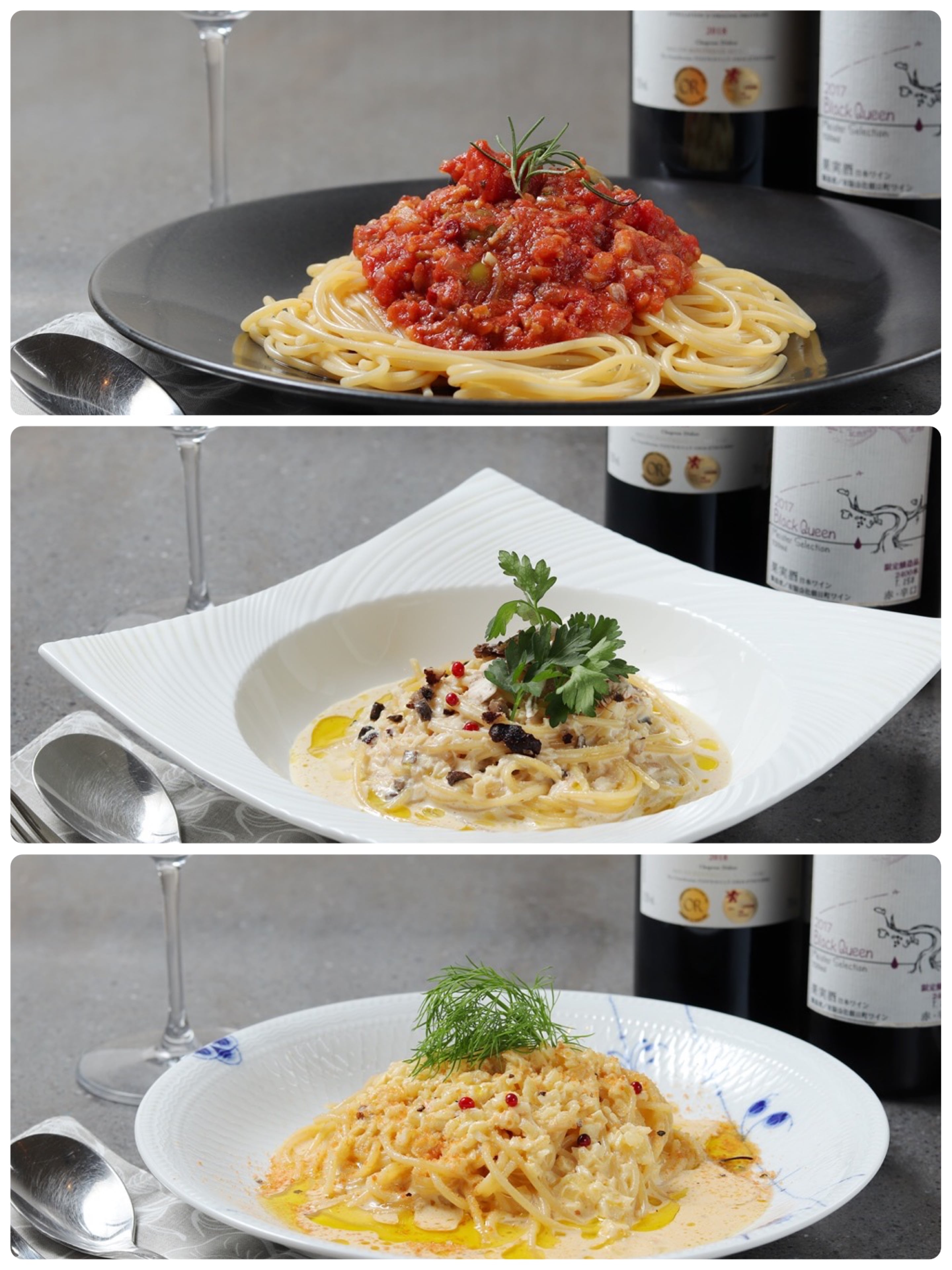 帰れマンデー 1~3位セット