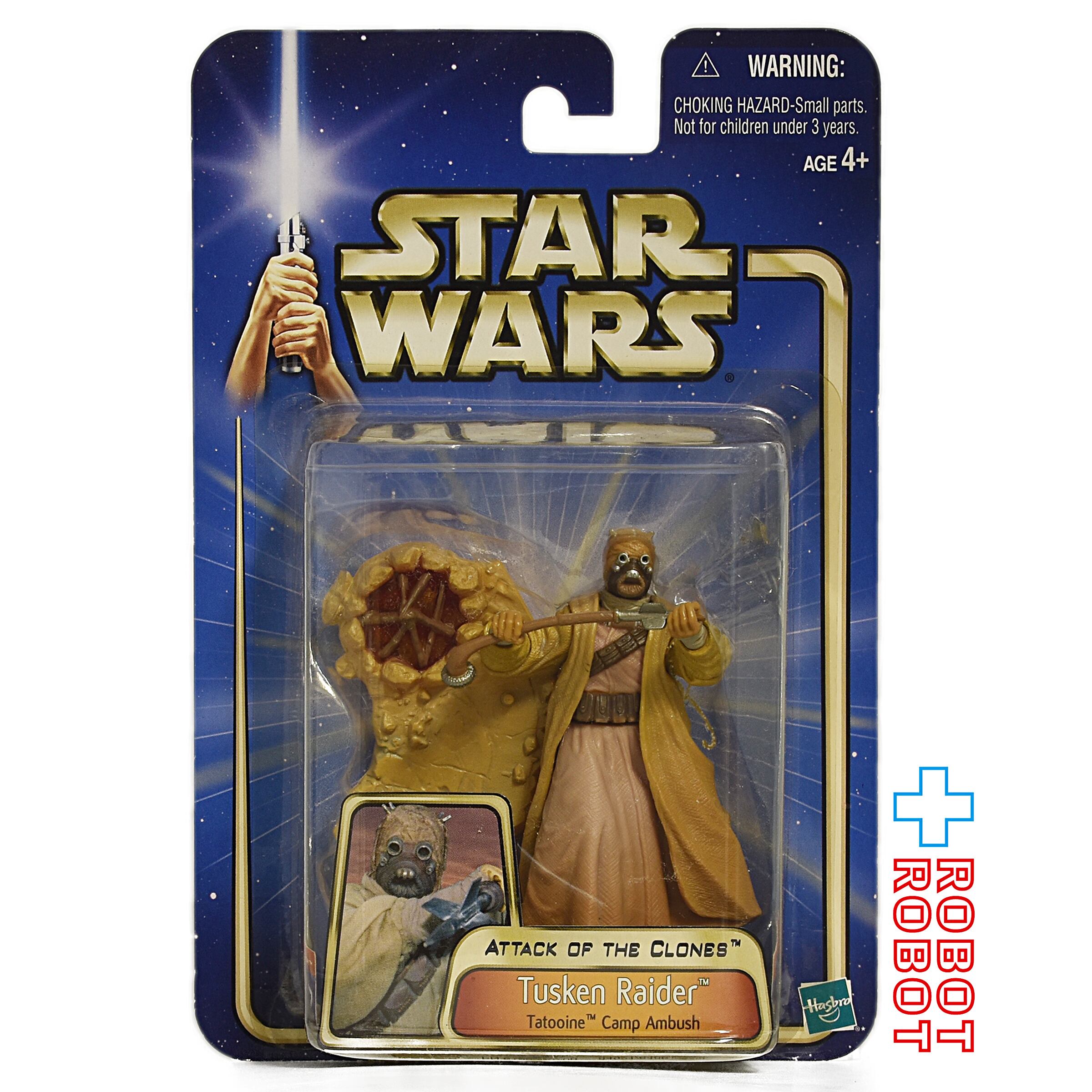スター・ウォーズ SAGA2003 06 タスケン・レイダー アクション