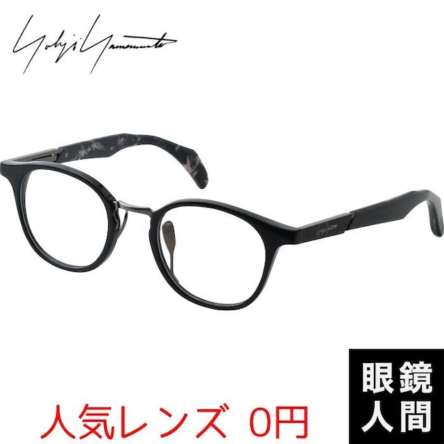 YOHJI YAMAMOTO 19-0075 1 47（1075）