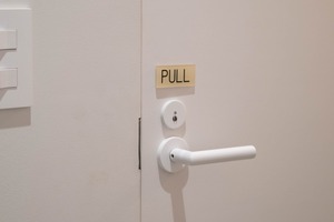 SIGN PLATE_PUSH/PULL(BEIGE)