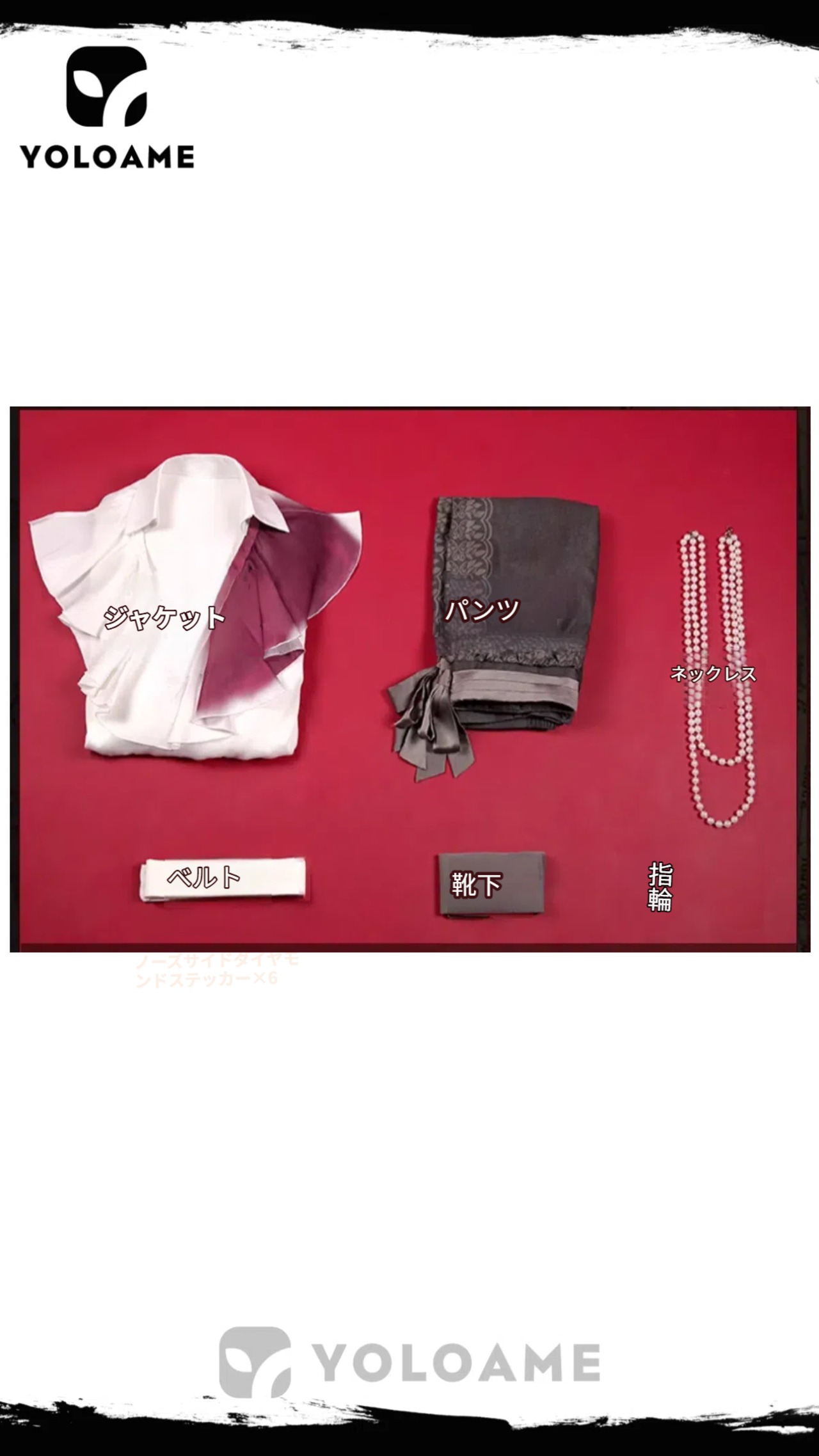 三分妄想 IdentityV 第五人格 ジョゼフ・ドラソネス Photographer 写真家 コスプレ衣装 宿酔