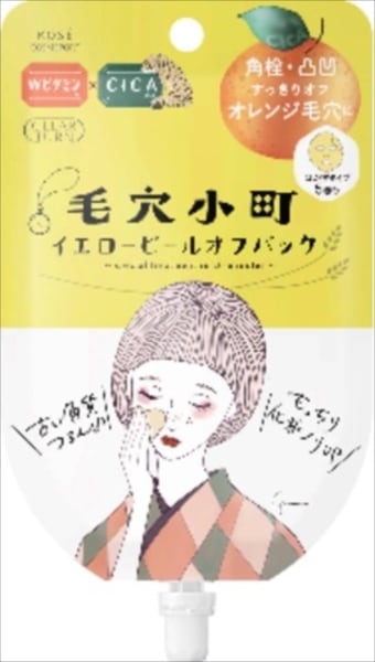 毛穴小町 イエローピールオフパック ごめんね素肌マスク 【 コーセー