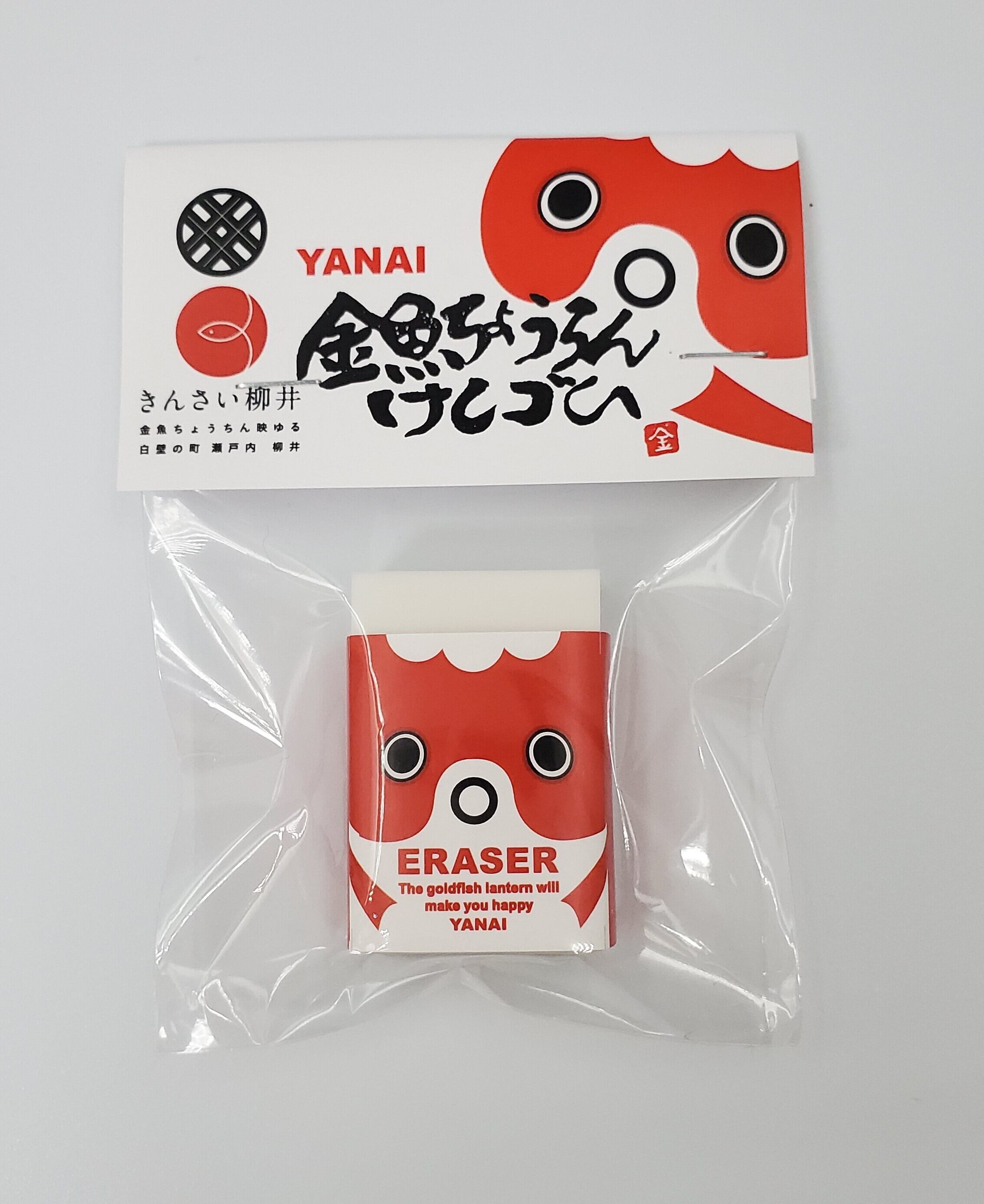 ca3b5ba3b1f0e8ea99b1d73dbd239f