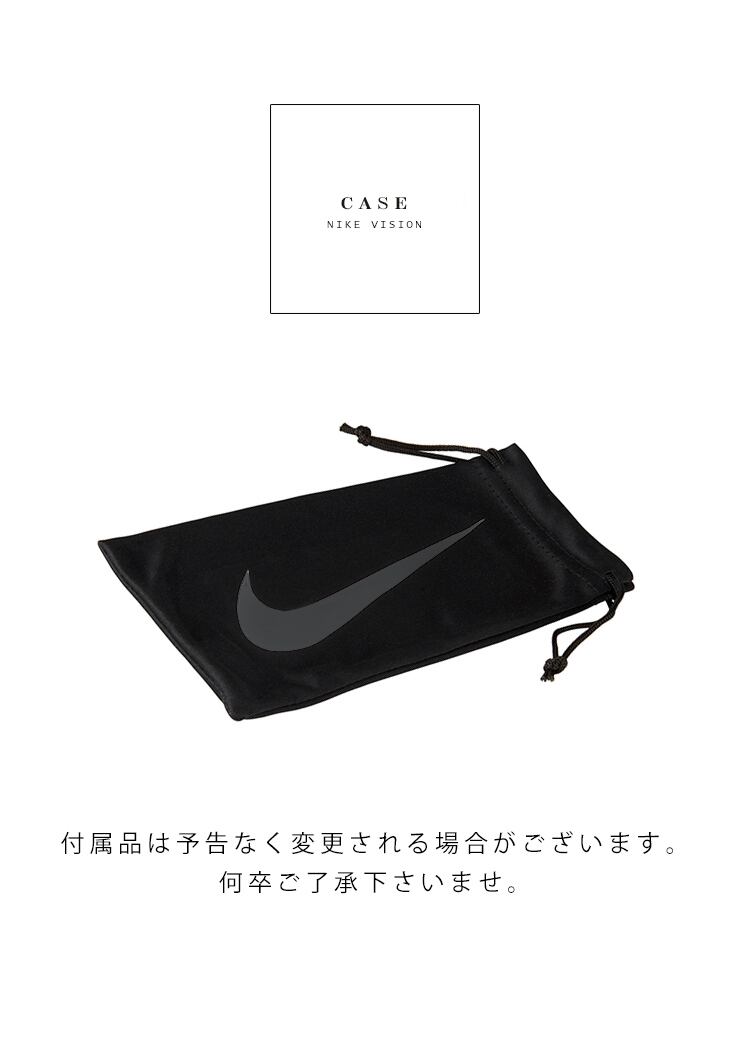 2252.NIKE ナイキ サングラス RHYME AF　眼鏡