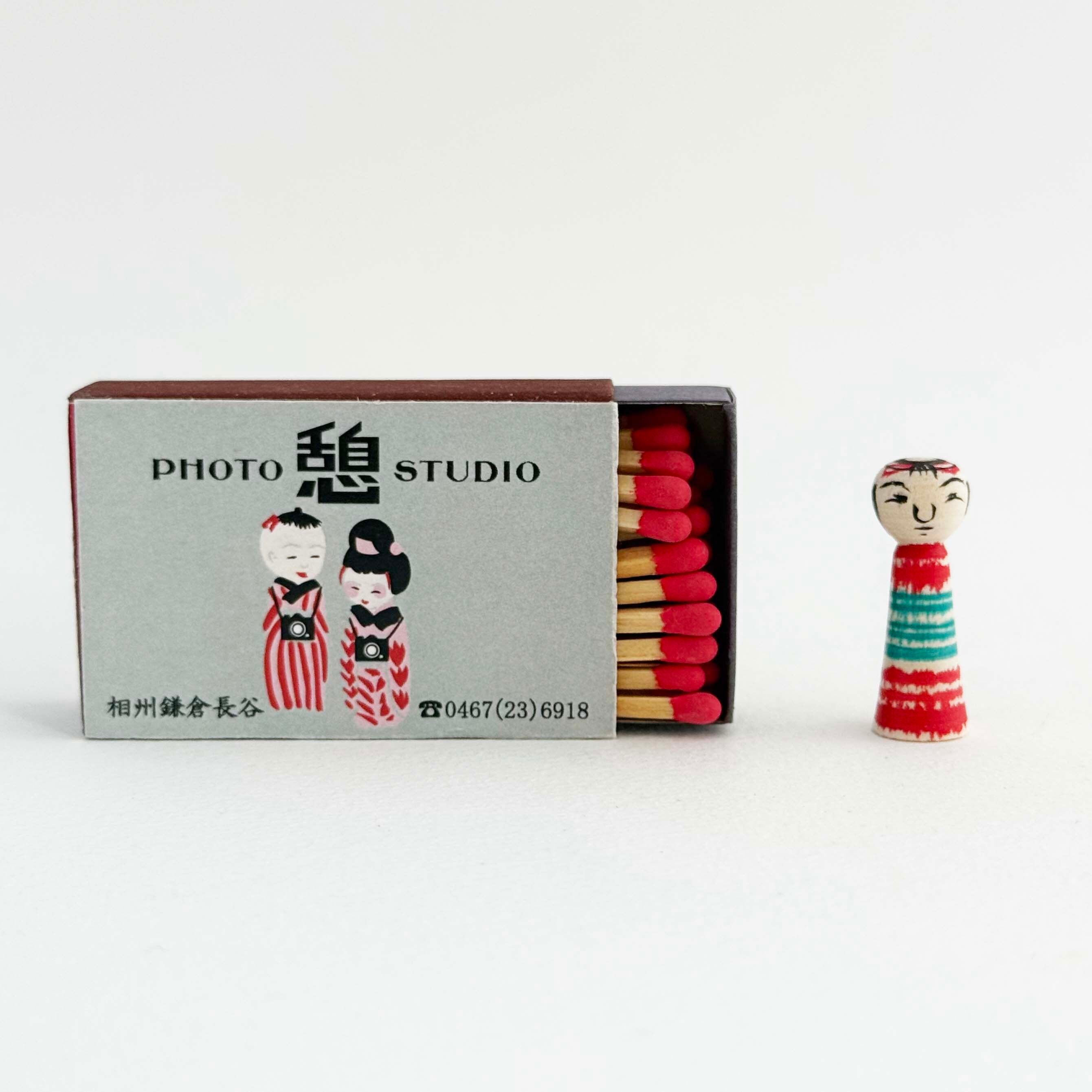 土湯系 / 丸山伸一朗工人（初作）B