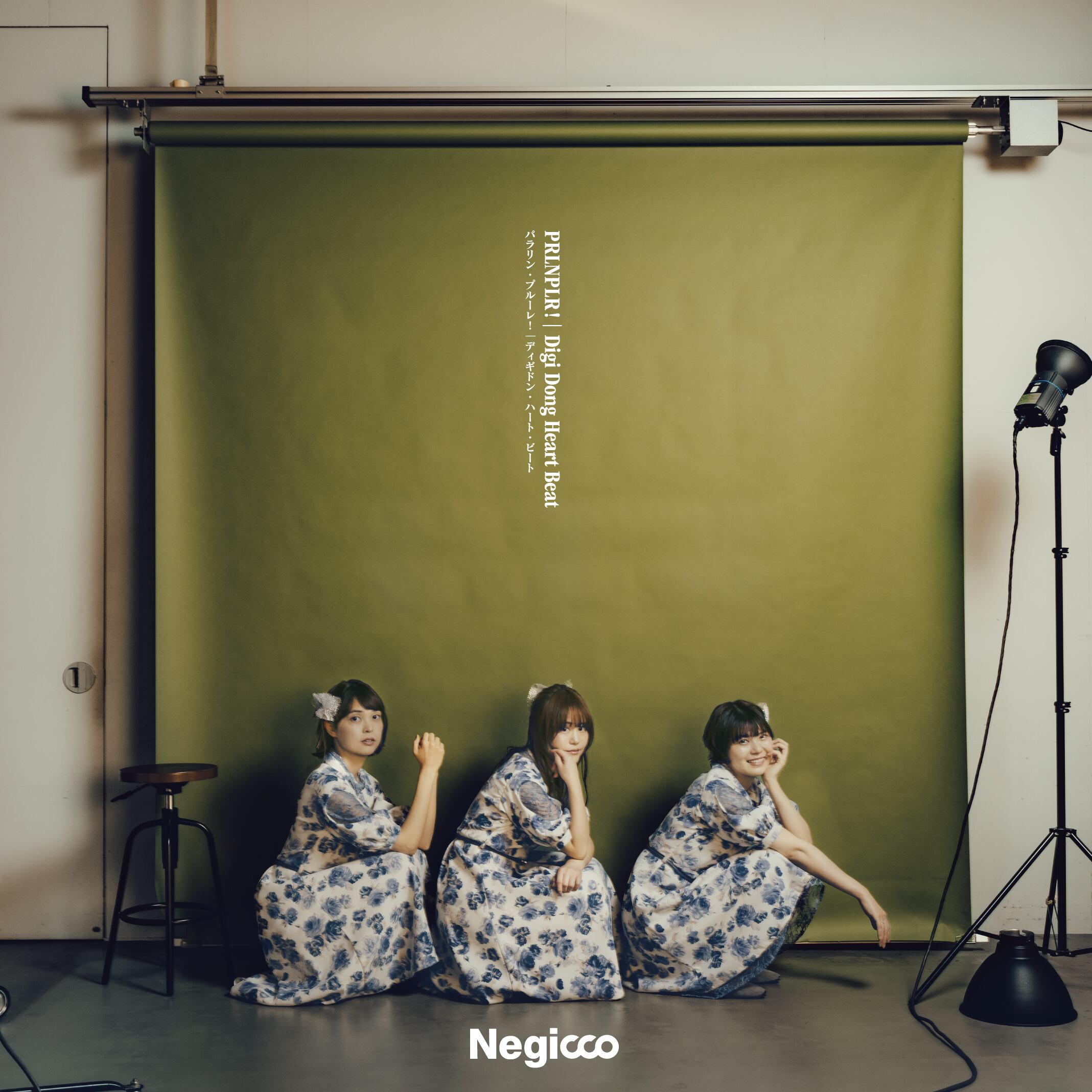 12inch Vinyl】Kaede / 秋の惑星、ハートはナイトブルー。