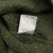 Crocodile クロコダイル ケーブル編み & 畦編み ネップ ウールニットセーター サイズ M /グリーン/メンズ