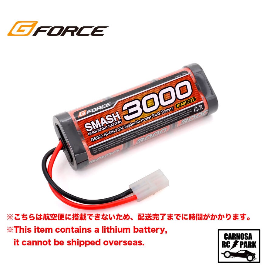 G-FORCE ジーフォース】SMASH NiMH 7.2V 3000mAh ニッケル水素 タミヤ