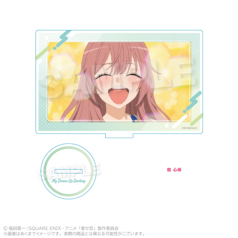 TVアニメ「その着せ替え人形は恋をする」Season 2 アクリルスタンド