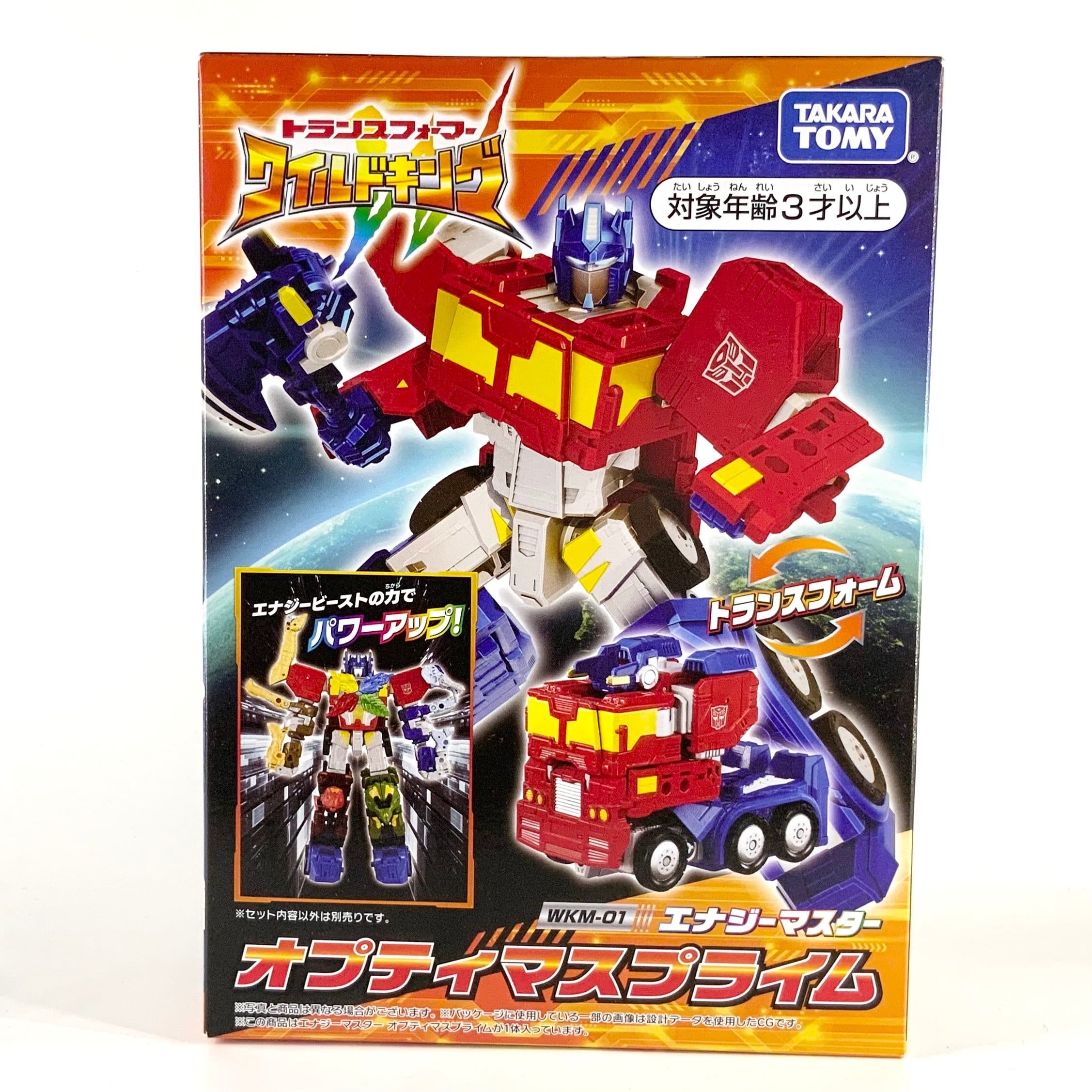 G1レトロコレクション アウトバック | Sidekick Selects