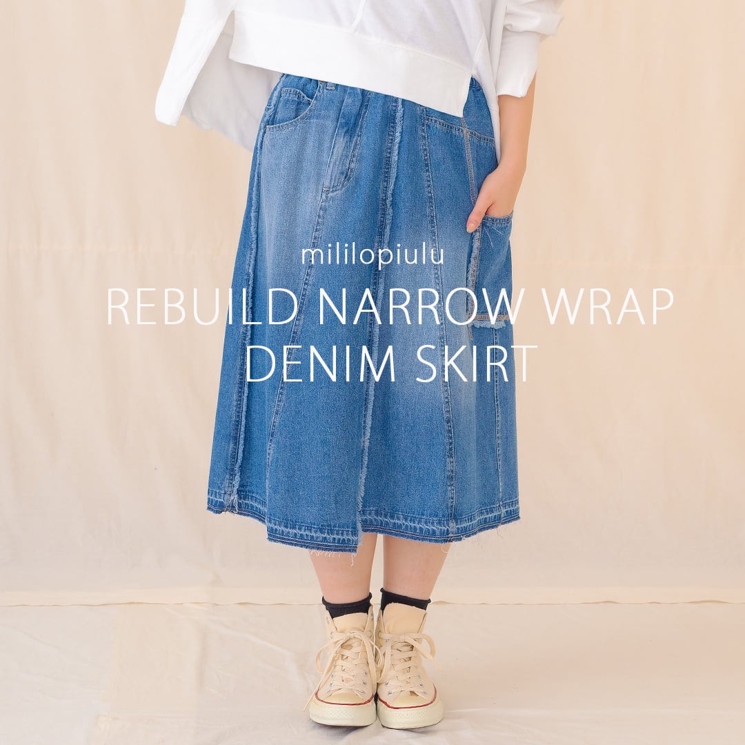 Brand＞mililopiulu | Reef OnlineStore
