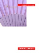 フラメンコ 小物 まとめ売り セット アバニコ ペイネタ イヤリング ピアス 紫 小道具 ダンス 練習 レッスン 発表会 イベント ステージ パーティー 飾り 装飾 パープル系 ピンク系 扇子 フラメンコ衣装 おしゃれ 小物セット 伝統装飾 ダンス小物 コスチューム 舞台用アクセサリー