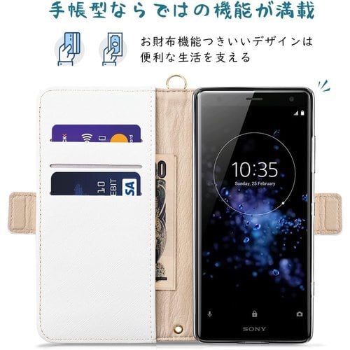 シェリーさま♡専用　3点 シェリー様sov36 【公式通販】