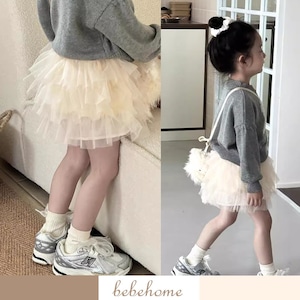 秋カスタードふわふわケーキガーゼスカート