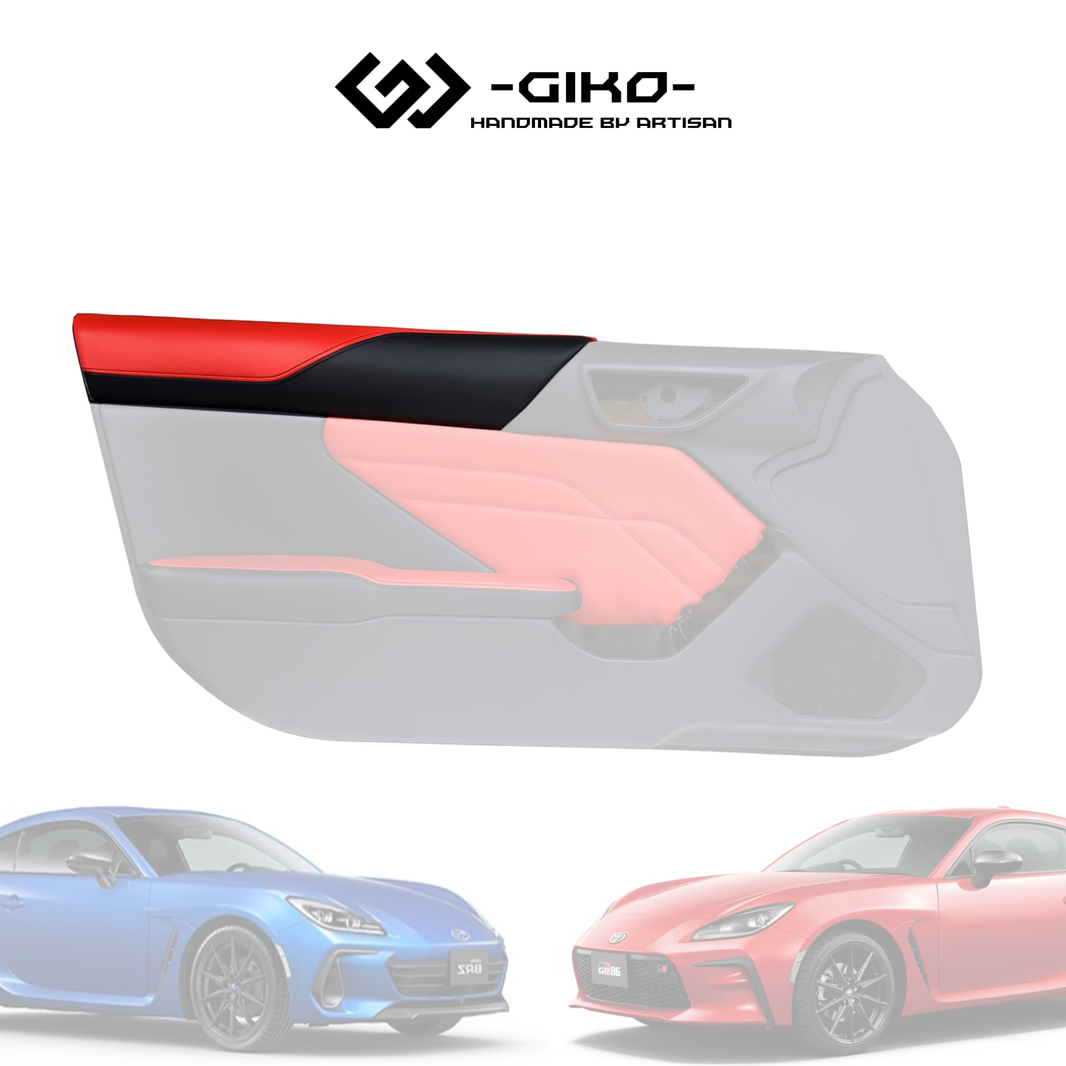 ZN8/ZD8専用】ドアトリムA（左右セット） | 自動車内装専門店 技巧-GIKO-