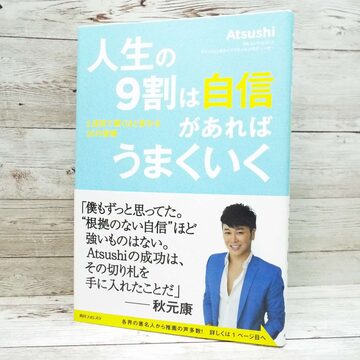 沙翁全集 全40巻揃 / シェークスピヤ 坪内逍遥訳 (シェイクスピア 